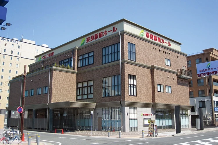 ベルコ奈良駅前ホールの評判と費用相場|後悔しない葬儀選びの全貌