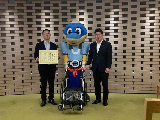 ギャラリー画像 2