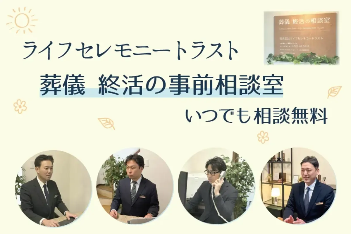 ギャラリー画像 2