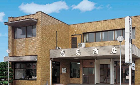 画像