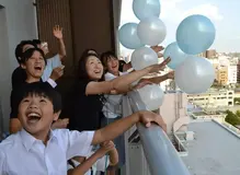 お葬式のむすびす（西葛西セレモニーホール） 写真 3