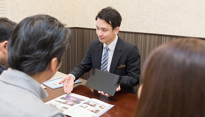 支払の負担を軽減