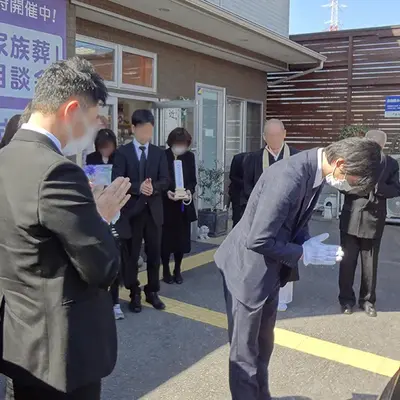 斎場の写真