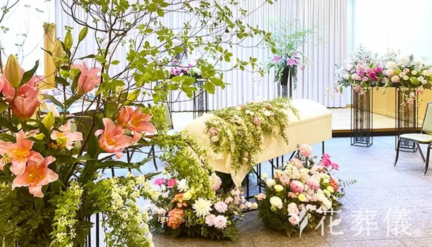 花葬儀 世田谷区相談サロンの写真 4