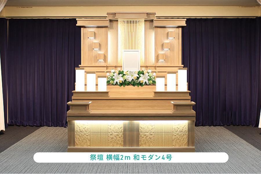 家族一日葬プラン