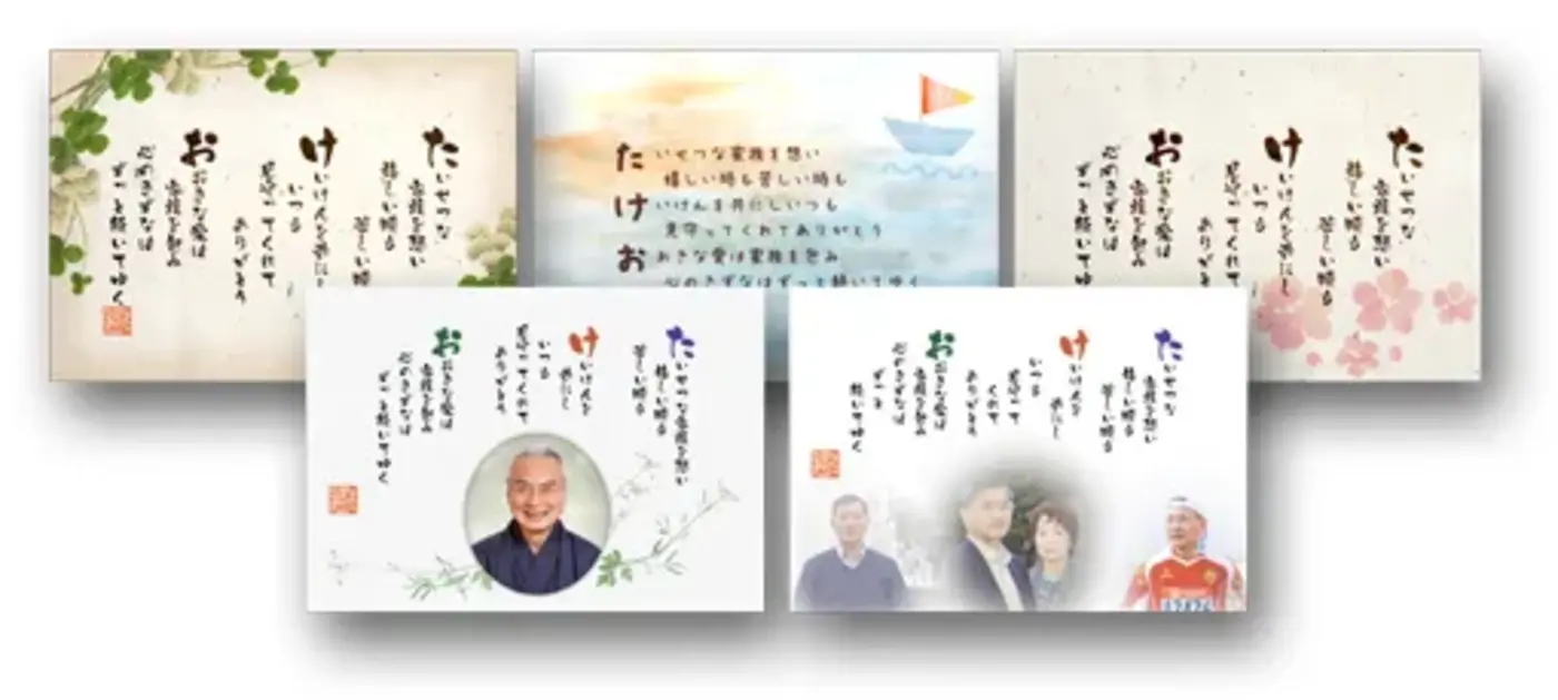 画像