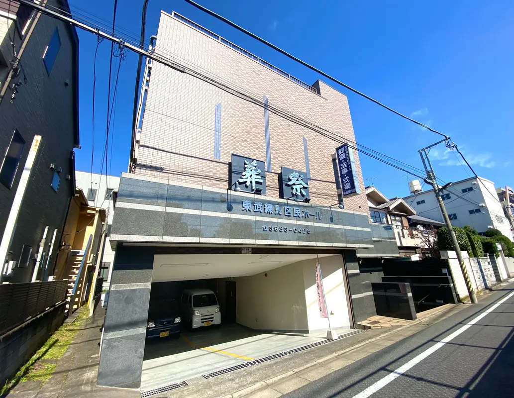金周内田の写真 2