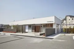 加納会館 東豊中