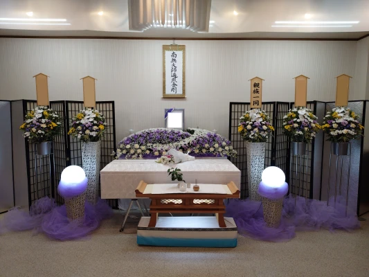 株式会社駕徳(かごとく)トワホール