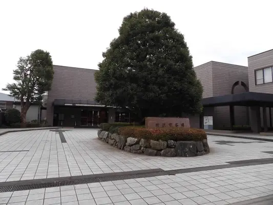 所沢市斎場で葬儀を行なった写真