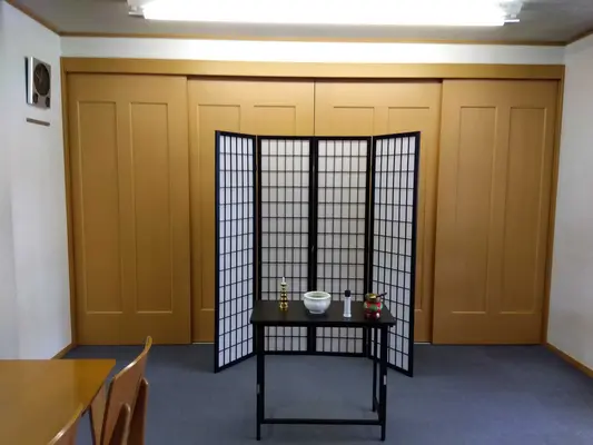 株式会社公芸社(あしりべつプレイス)