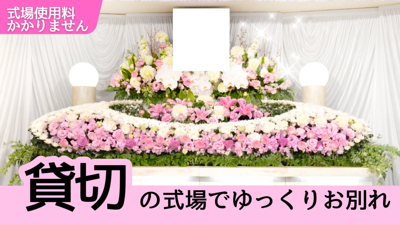 愛光式典の写真 6