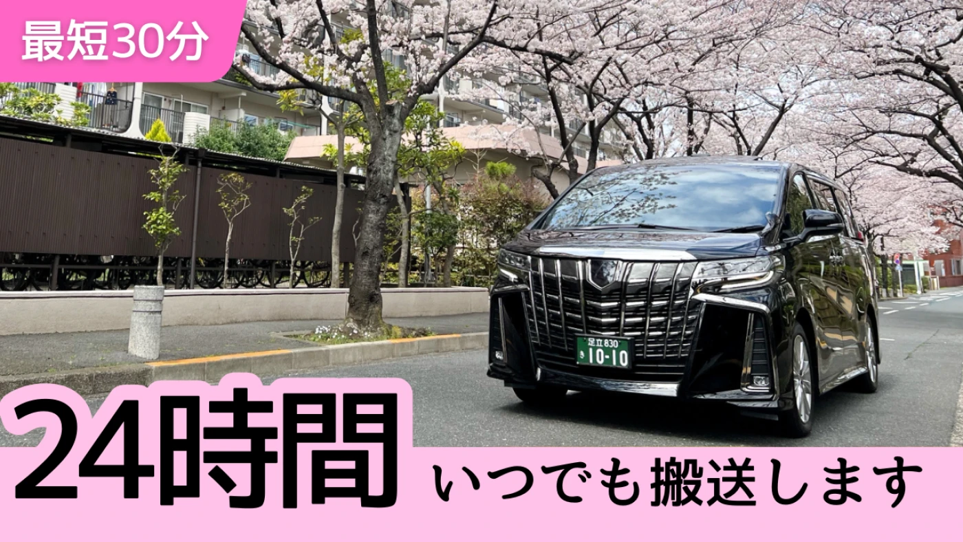 愛光式典の写真 8