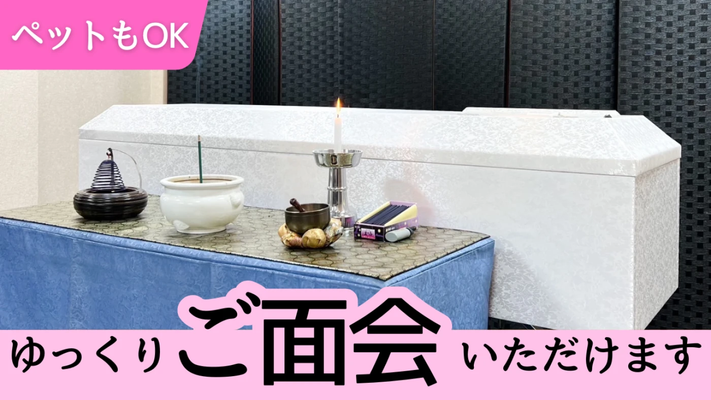 愛光式典の写真 7