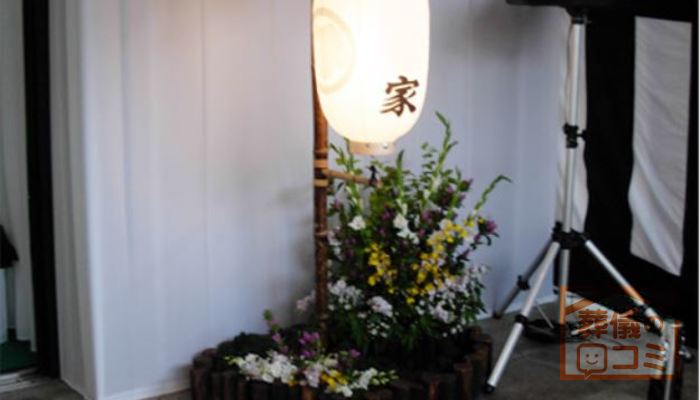 増上寺