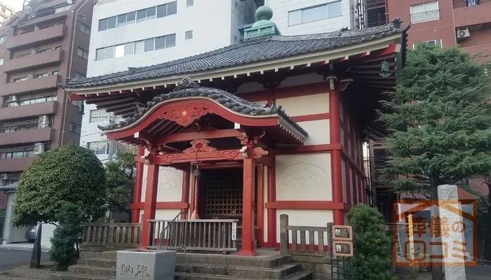 斎場の写真