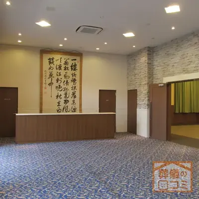 浅草 東本願寺で葬儀を行なった写真