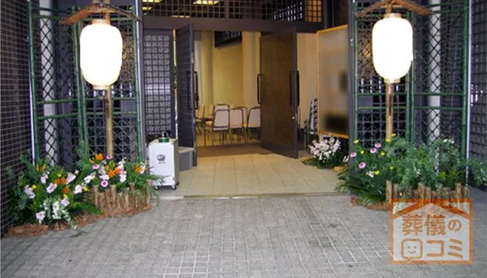 斎場の写真