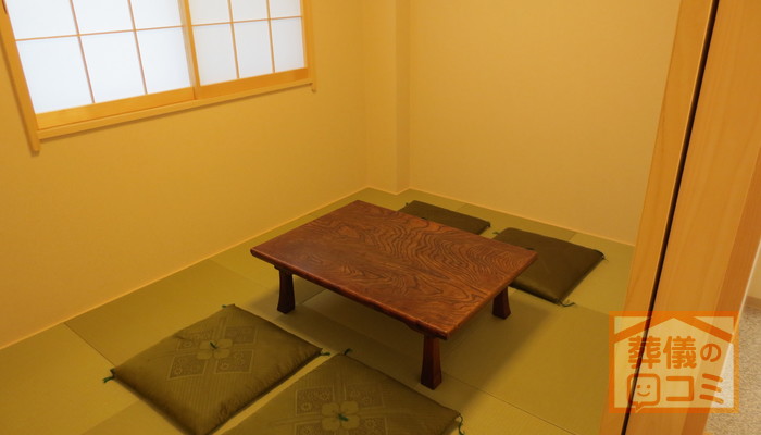 福昌寺