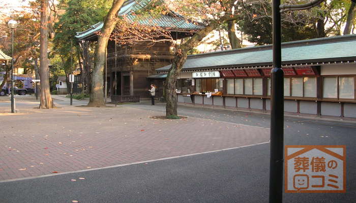 妙法寺