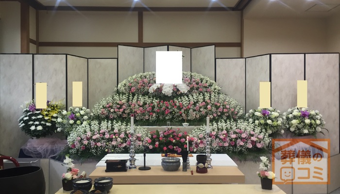 延命寺