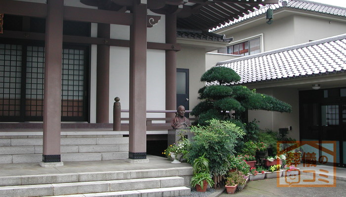 法専寺