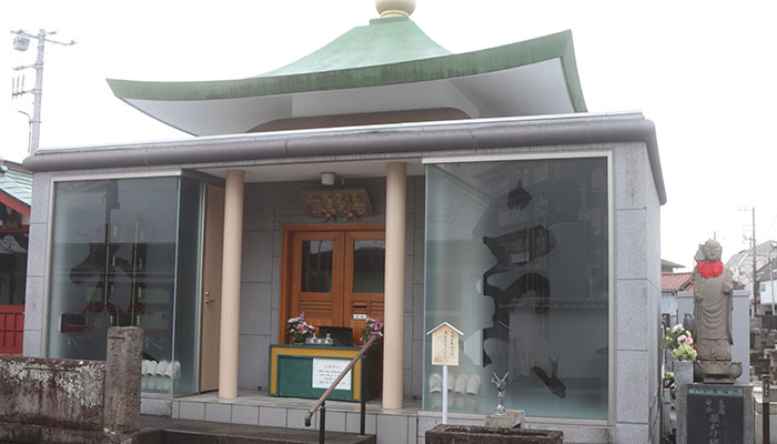 延命寺（遍照閣会館）