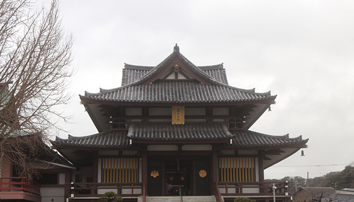 延命寺（遍照閣会館）