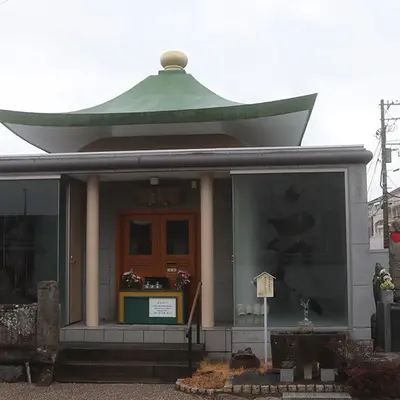 延命寺（遍照閣会館）で葬儀を行なった写真