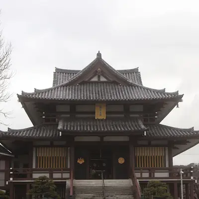 延命寺（遍照閣会館）で葬儀を行なった写真