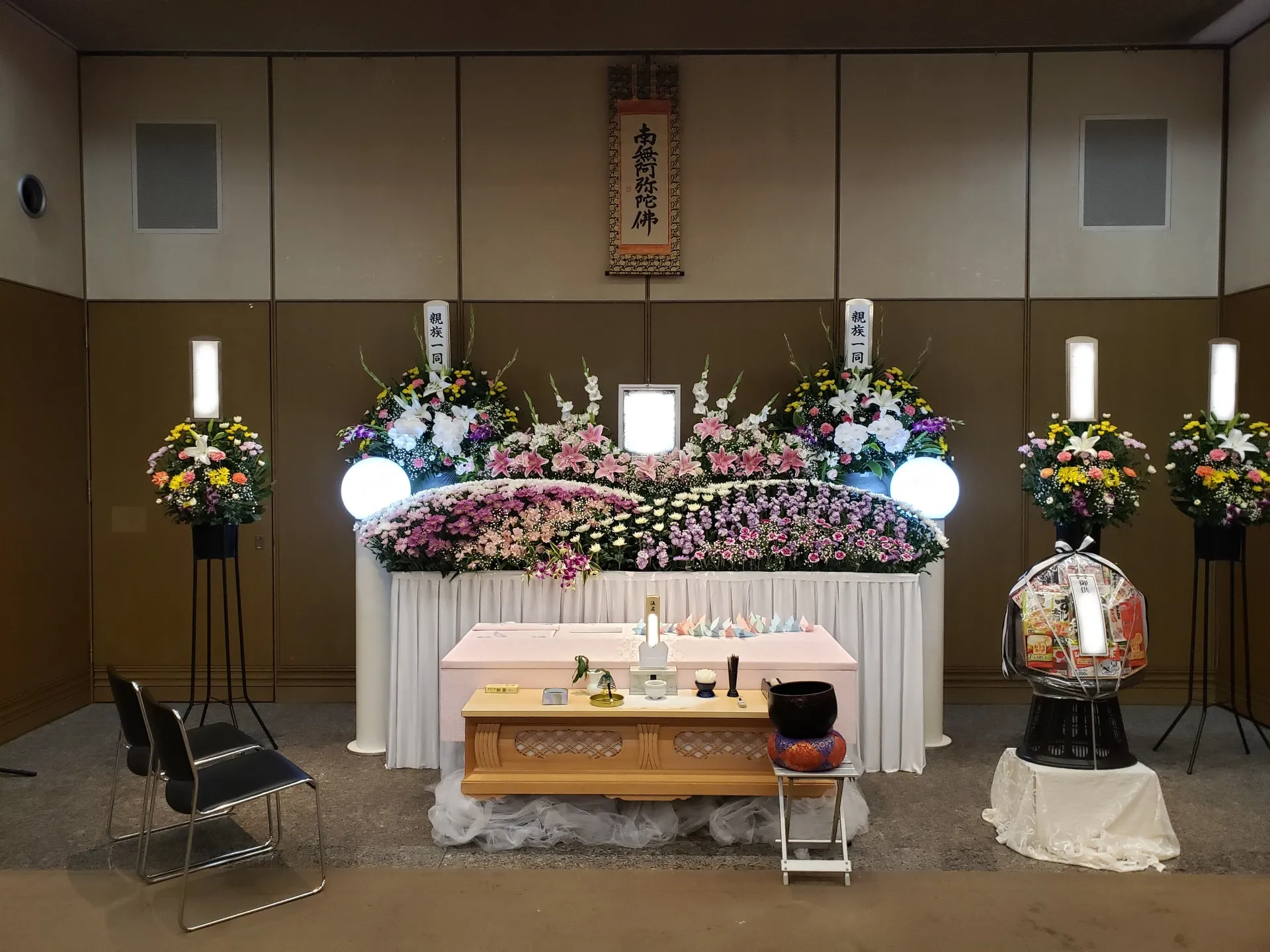 葬儀事例の登録画像