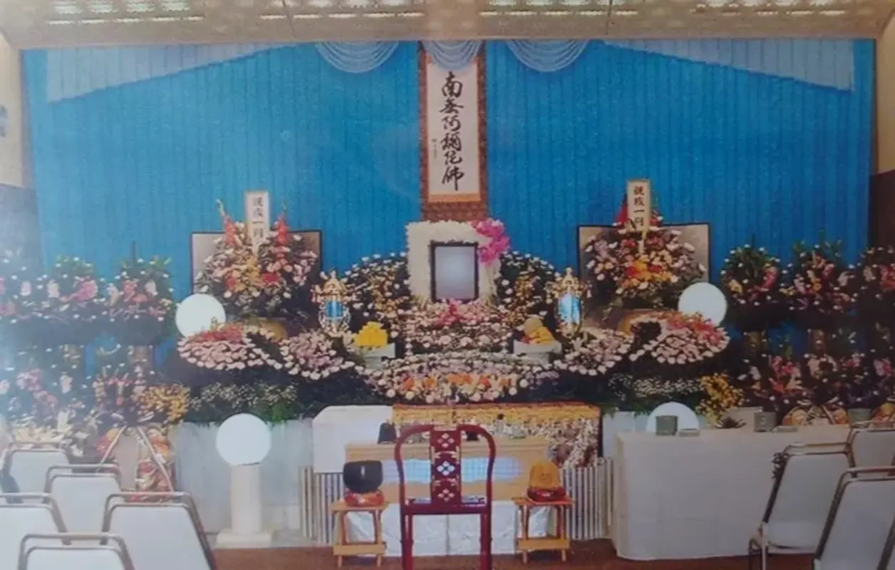 愛公社の写真 5