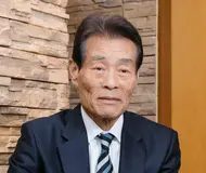 株式会社東部典礼 写真 2
