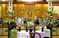 株式会社びはーら 写真 2