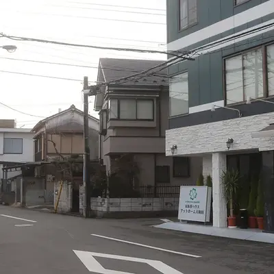 アットホームなお葬式/アットホーム大和田で葬儀を行なった写真