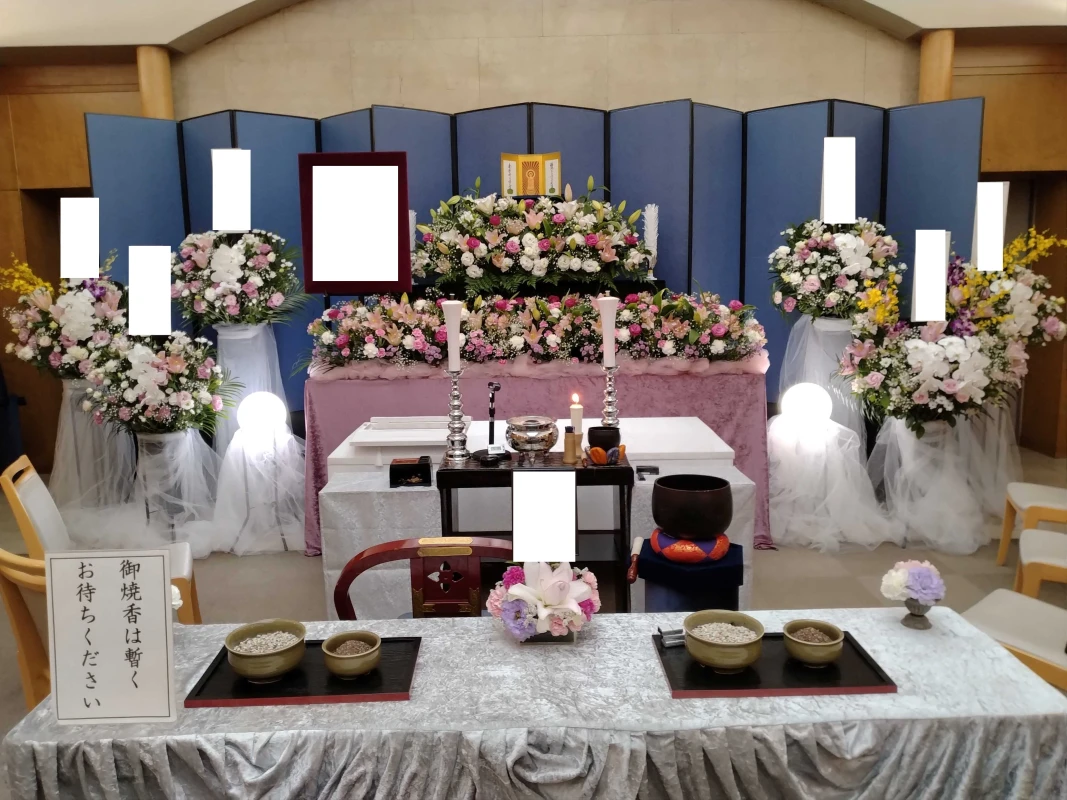 花セレモの写真 4