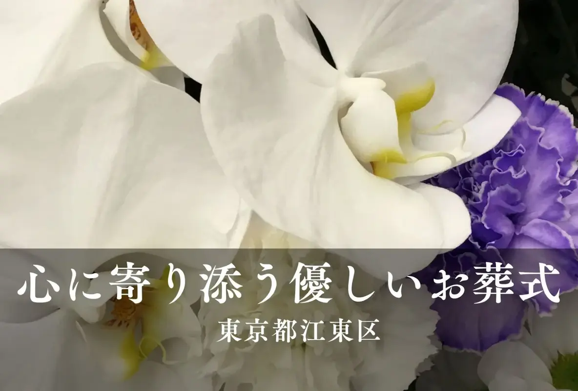 株式会社アスターの写真 1
