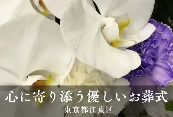 株式会社アスター