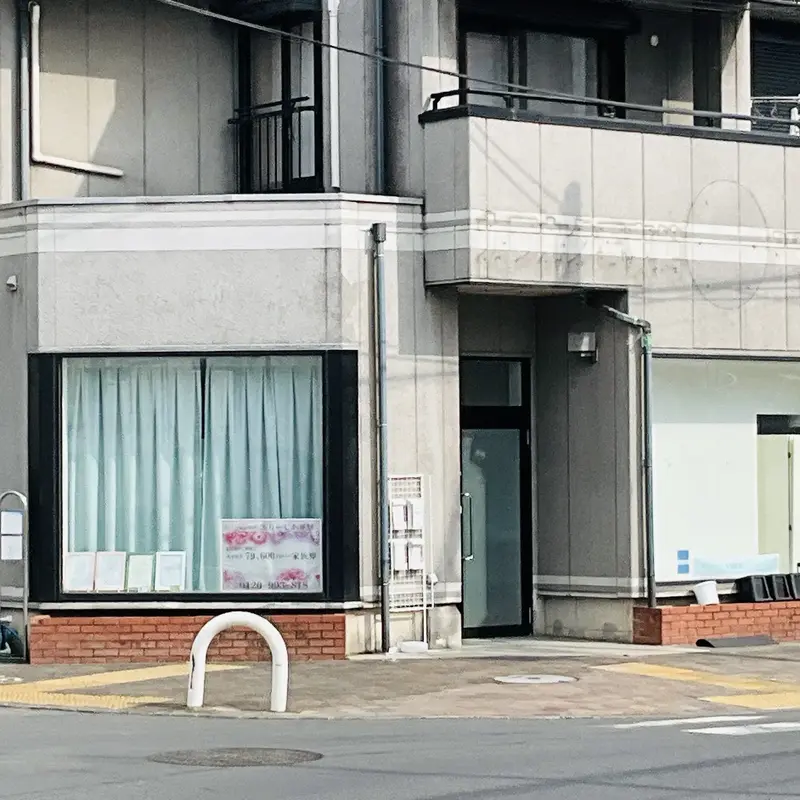 IDEA LIFE株式会社の写真 2