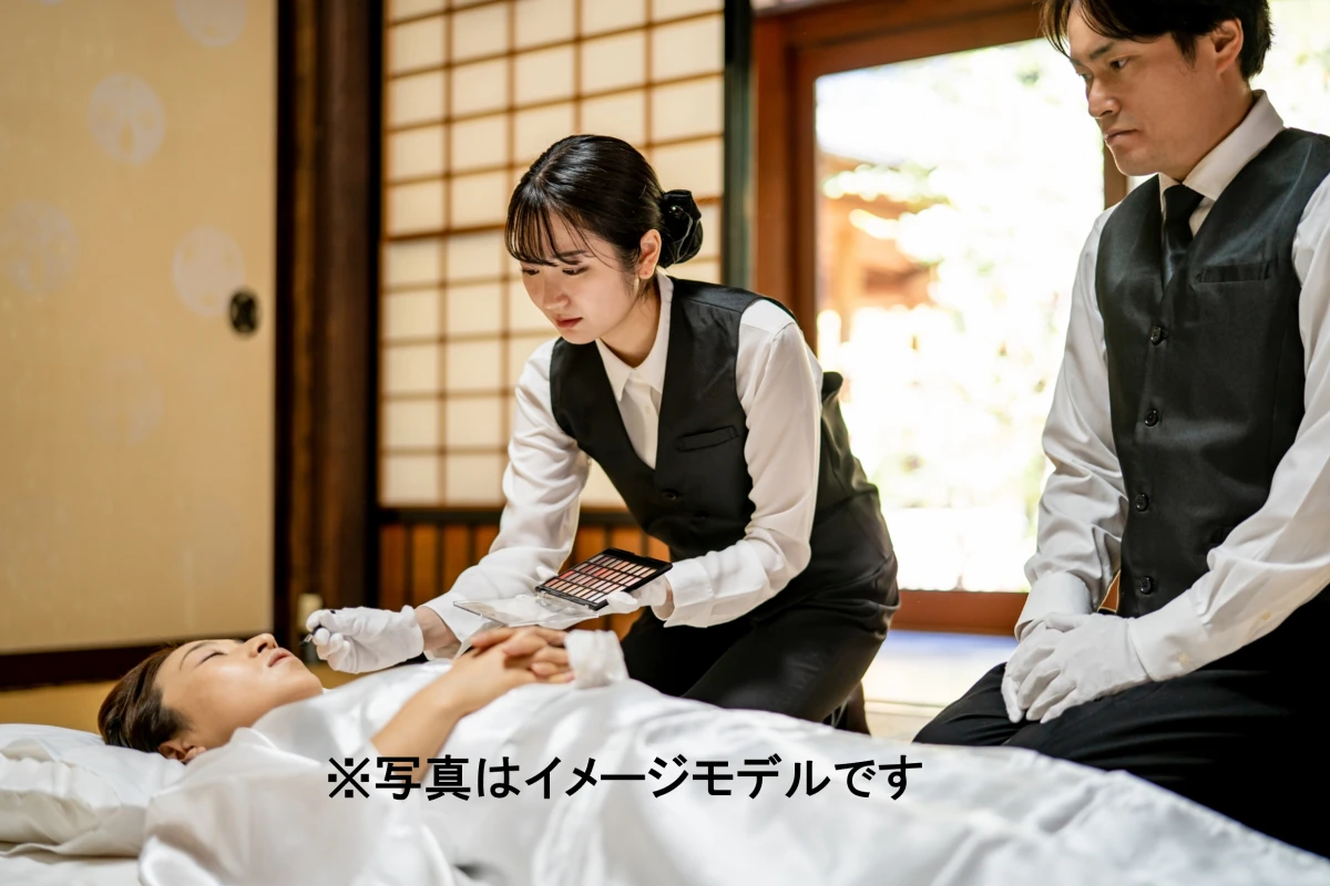 火葬式プラン