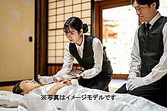火葬式プラン