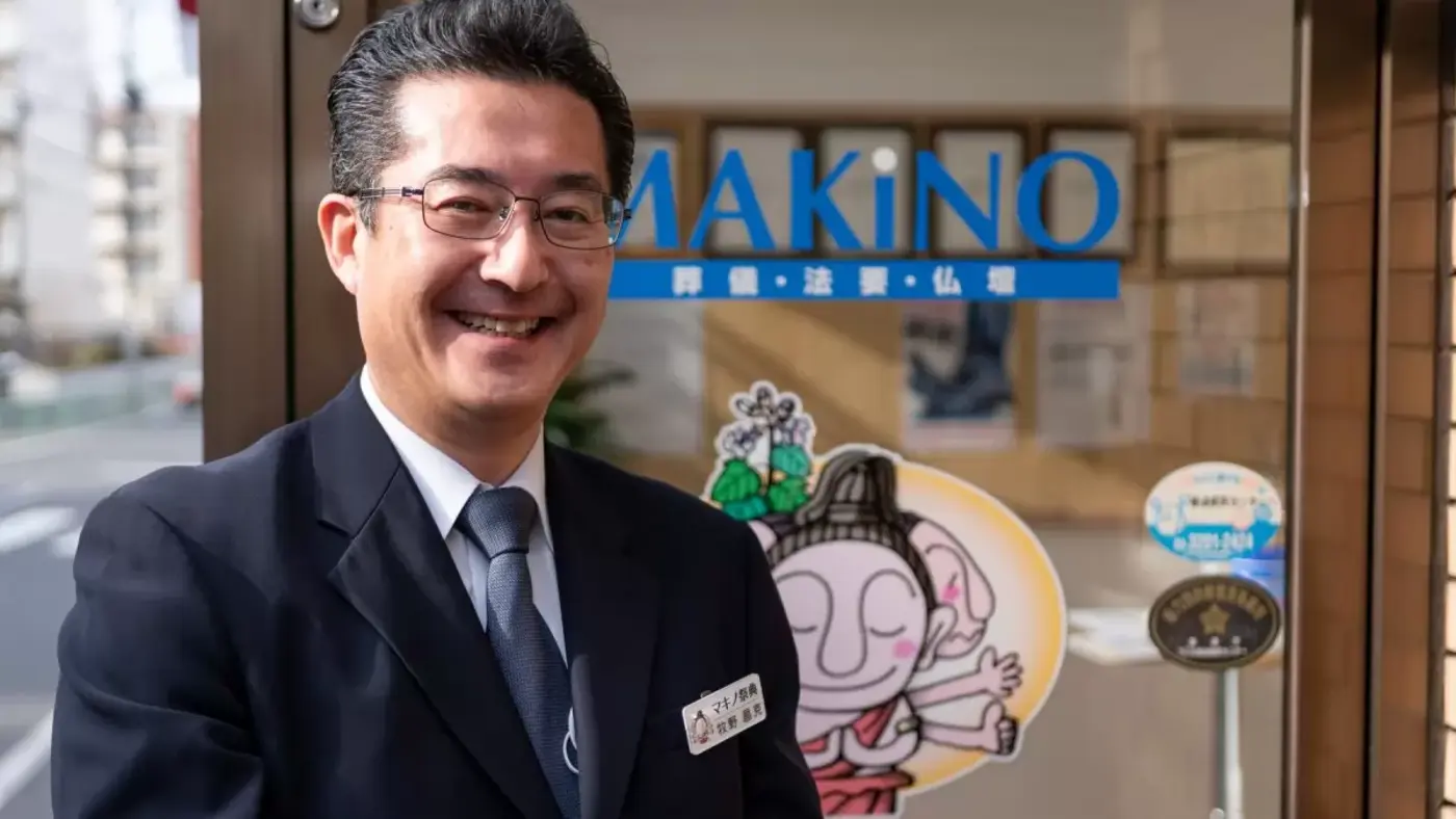 マキノ祭典の写真 10