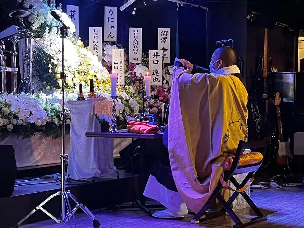 葬儀屋さんのゆいまーるの写真 4