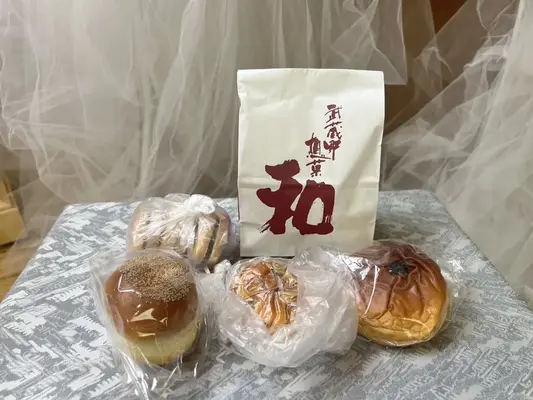 葬儀屋さんのゆいまーるで葬儀を行なった写真