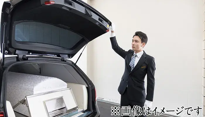 葬儀のウエダで葬儀を行なった写真