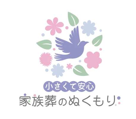 家族葬のぬくもりで葬儀を行なった写真