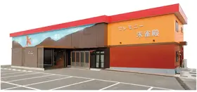 株式会社セレモニー朱雀殿 写真 2