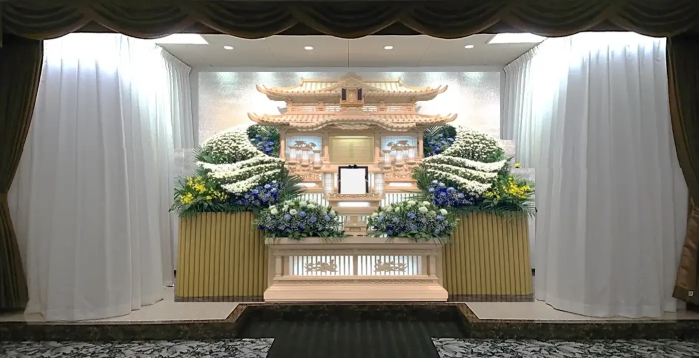 やすらぎプラン