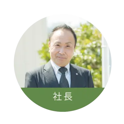 株式会社セレモニー美和で葬儀を行なった写真