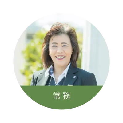 株式会社セレモニー美和で葬儀を行なった写真